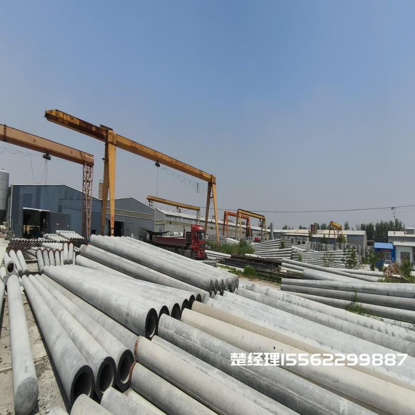 达拉特150*8米通信水泥电线杆